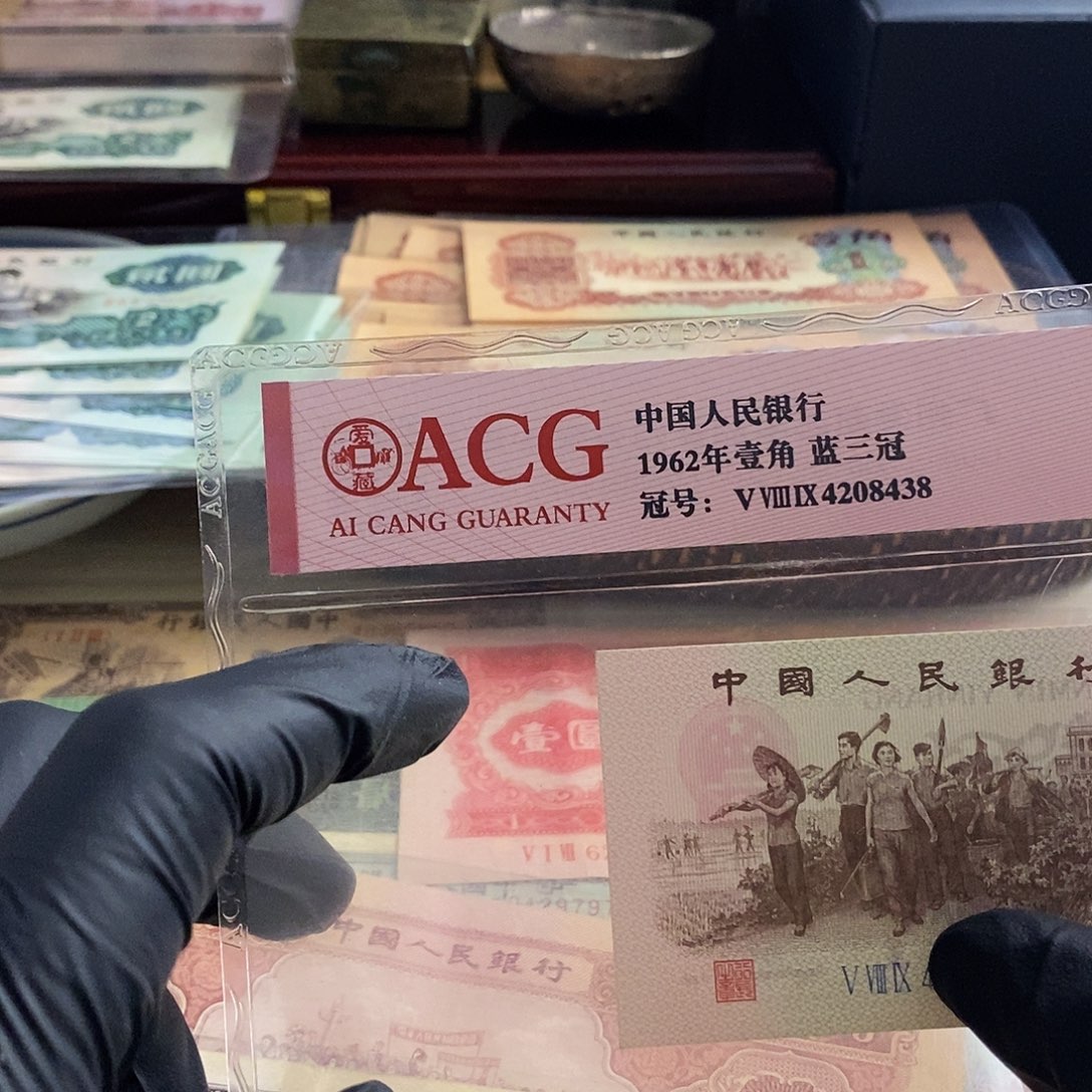 塑封包装 福利价格 老物价