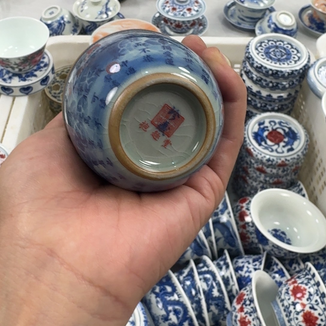 摆件老陶泥爱莲说小客杯