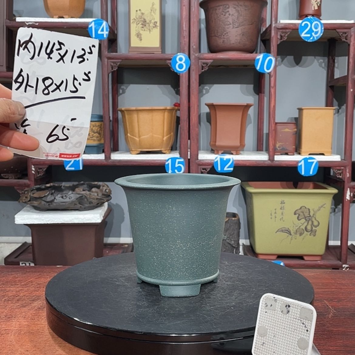 【闪购商品】紫砂花盆紫砂花盆