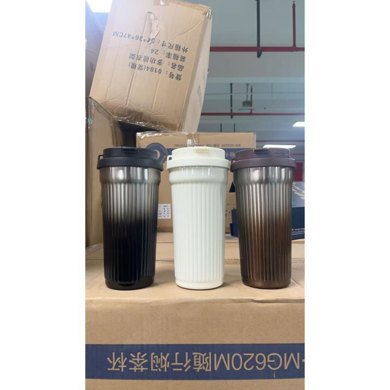 JE家-咖啡杯保温杯