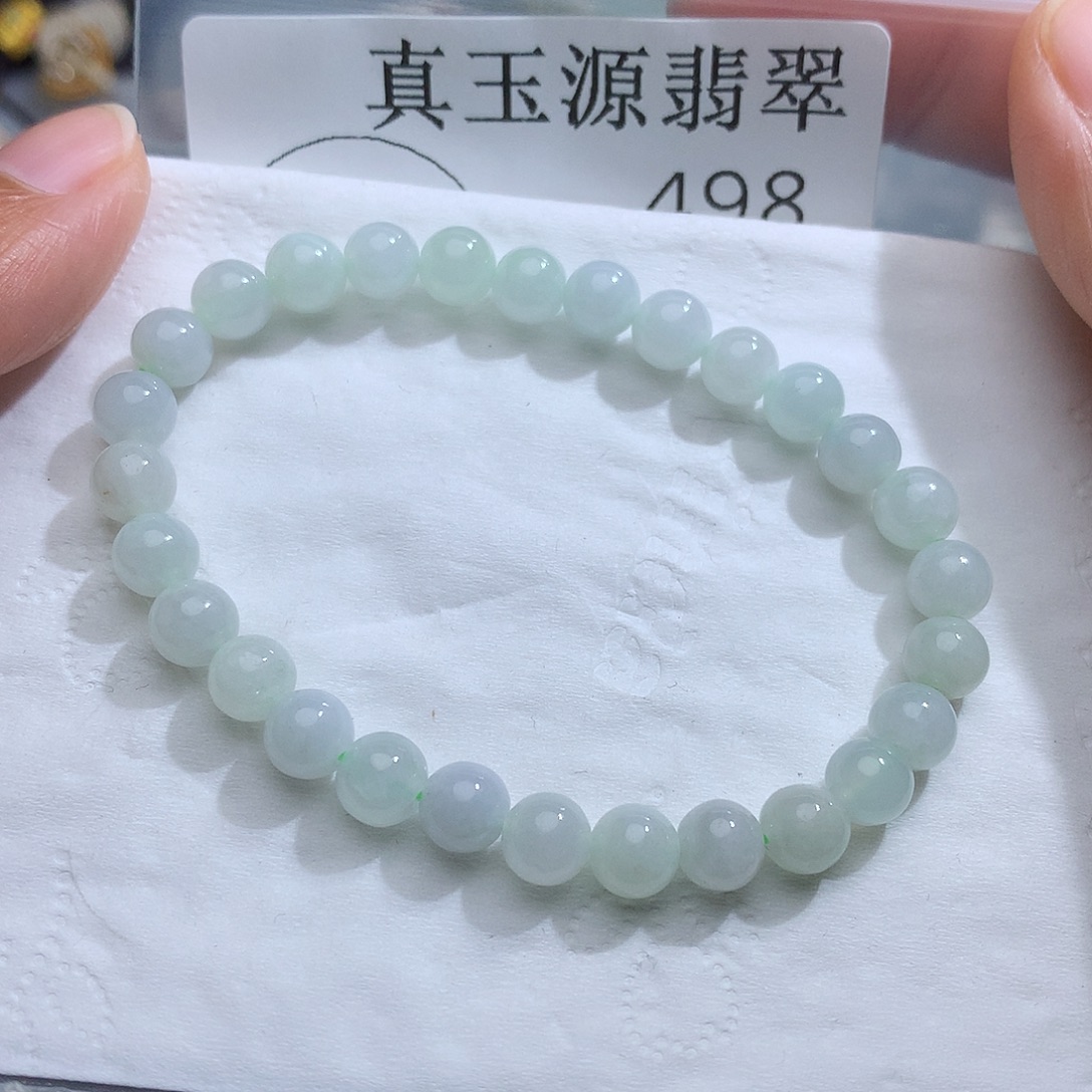 翡翠未镶嵌颈饰49@