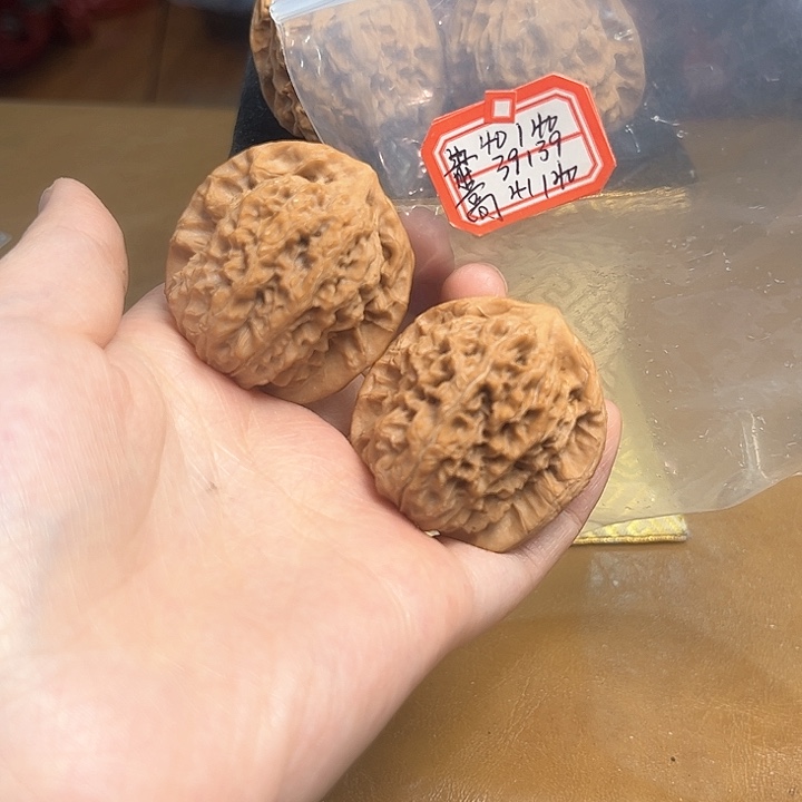 把件文玩核桃非嫁接马老四