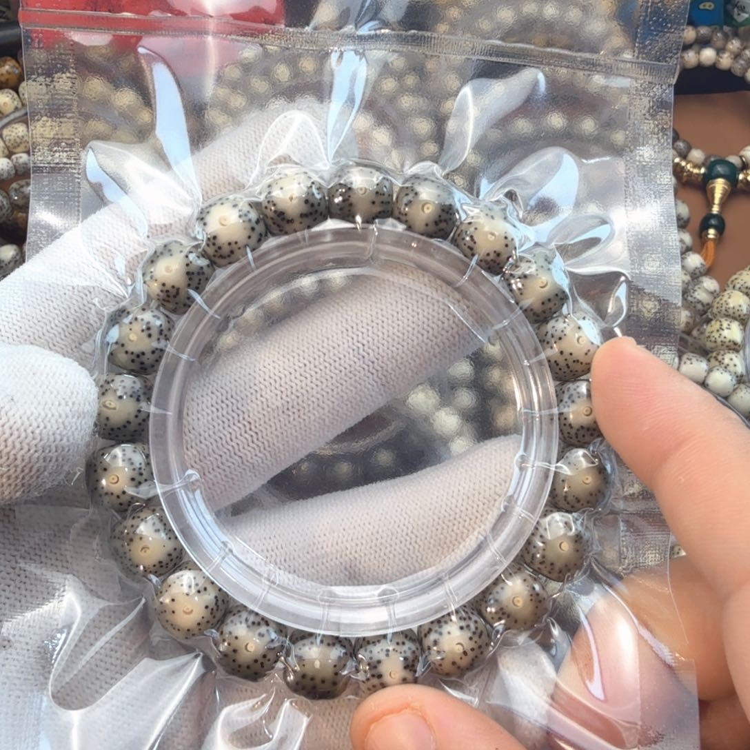 星月菩提手串11/10福利