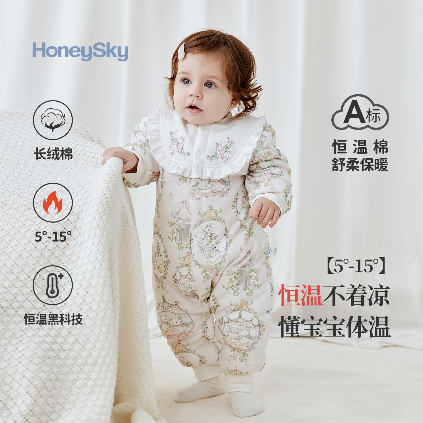 哈尼天空新生婴儿冬季夹棉连体衣秋冬外出服宝宝绣花加厚棉服冬装