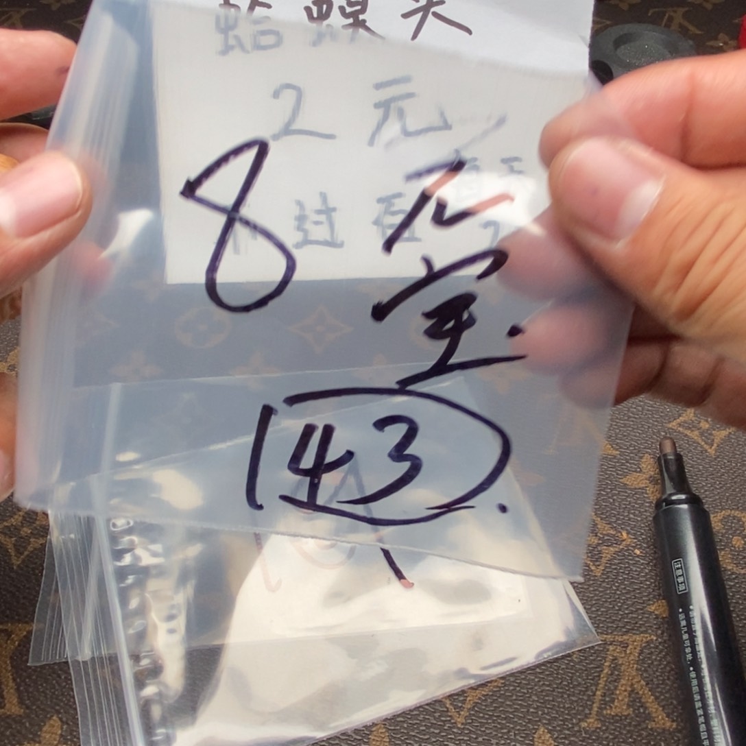 357573735735753537753