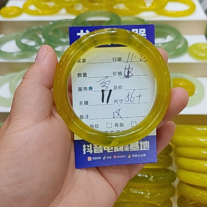 岫玉未镶嵌手镯岫玉