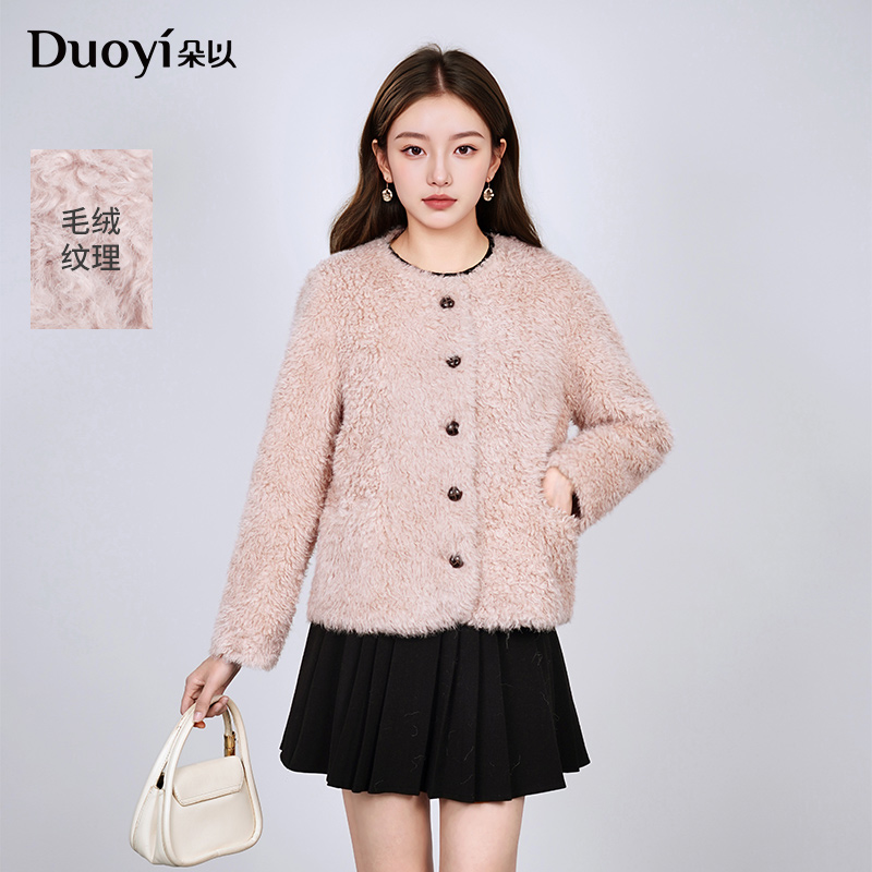 朵以2025冬季新款气质甜美保暖毛绒圆领长袖仿皮毛外套40VD448625