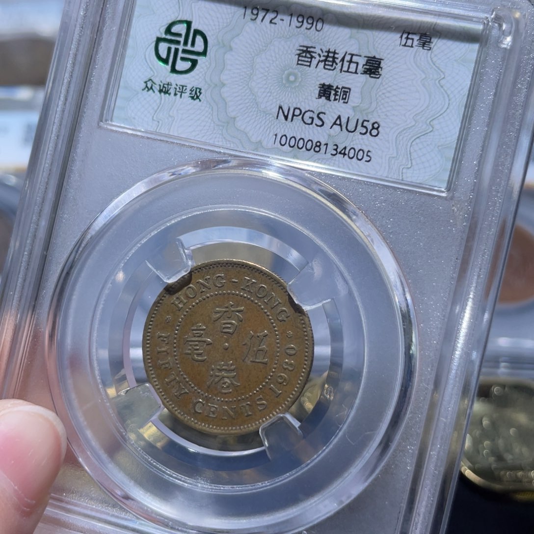 金属通古博今姚姚4005