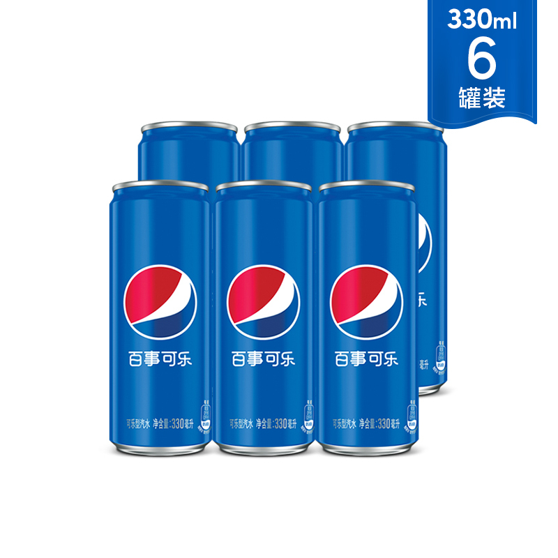 百事可乐330ml*6瓶