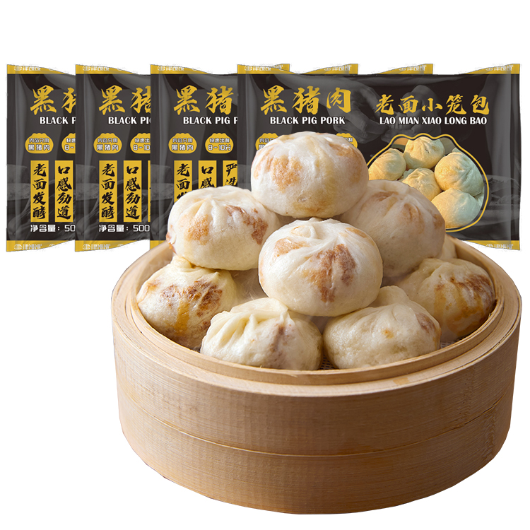 津馒馒【4斤装】次日达包邮 杭州小笼包2000g（约72个）早餐速食半成品黑猪肉老面手工包子儿童方便 懒人美食（新）
