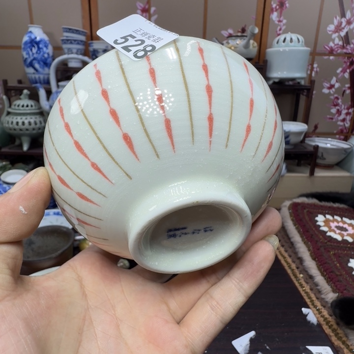 杯528啊啊啊啊啊啊啊啊啊啊啊啊