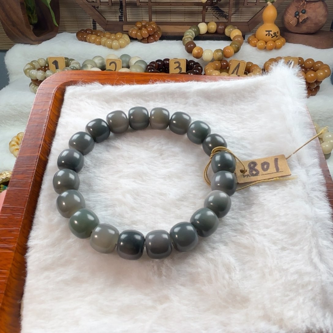 菩提根/象牙果手串蓝莓