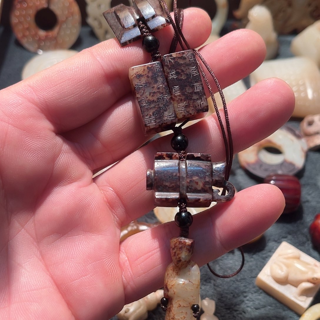 瓷片玉**缘这样做也能做