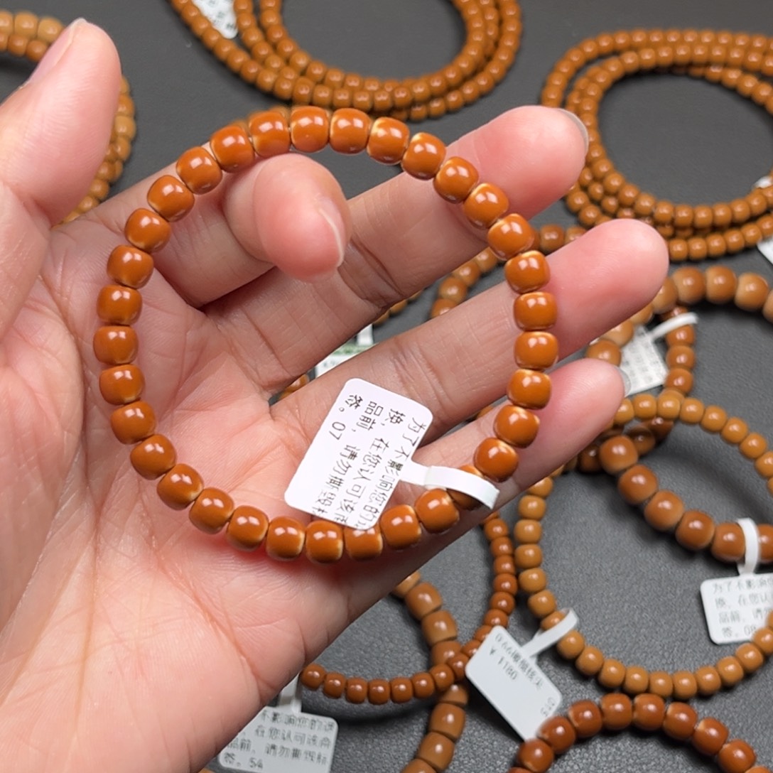 橄榄核手串/手链0.68橄榄核尖