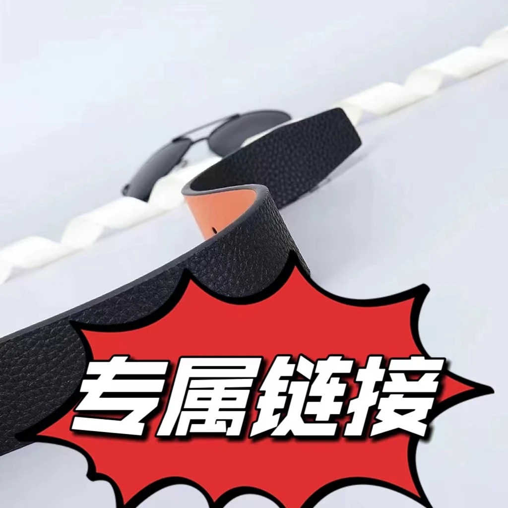 F专属链接 男士3.5cm高端奢品腰带 
