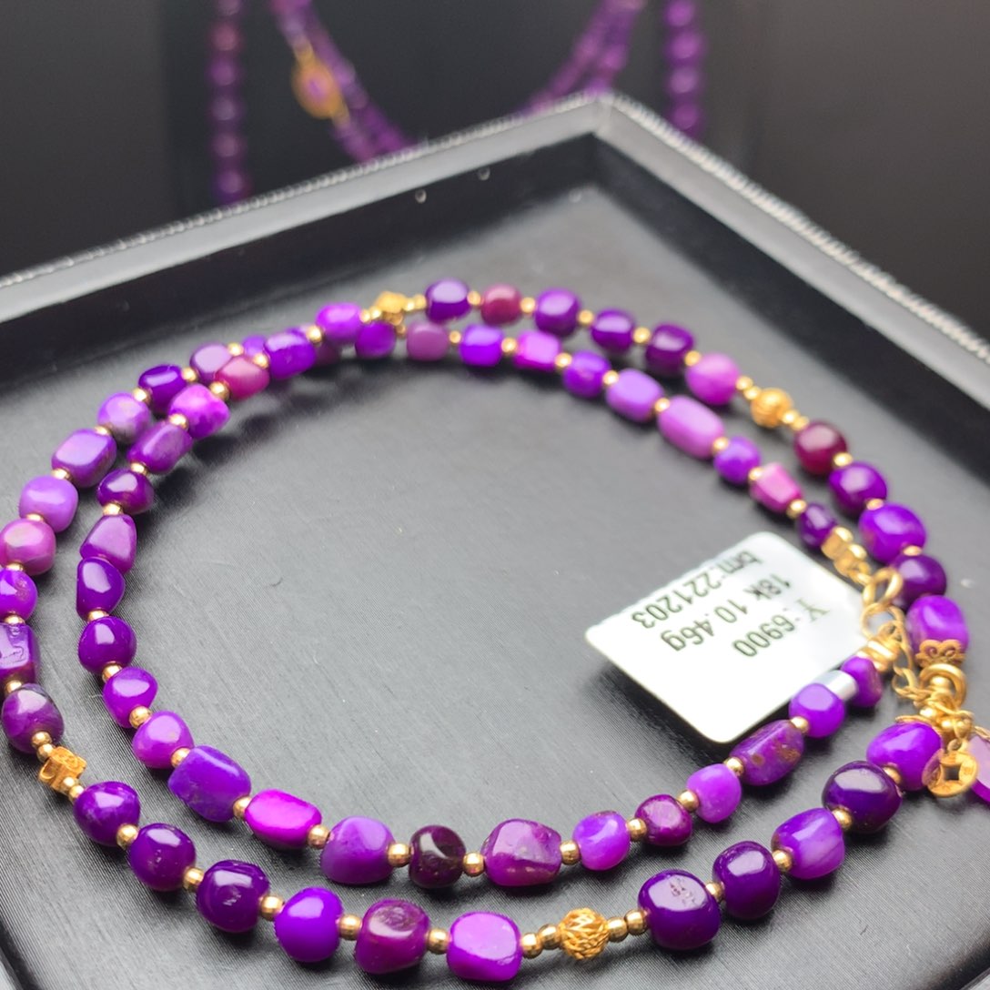 苏纪石（舒俱来）18K金镶嵌项链