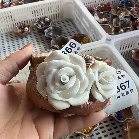 瓷片柴烧柴烧柴烧866