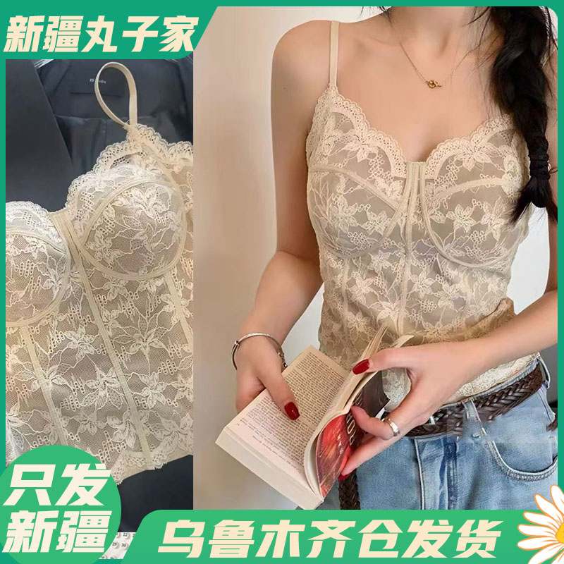 【6100#冬季磨毛纯欲蕾丝美背