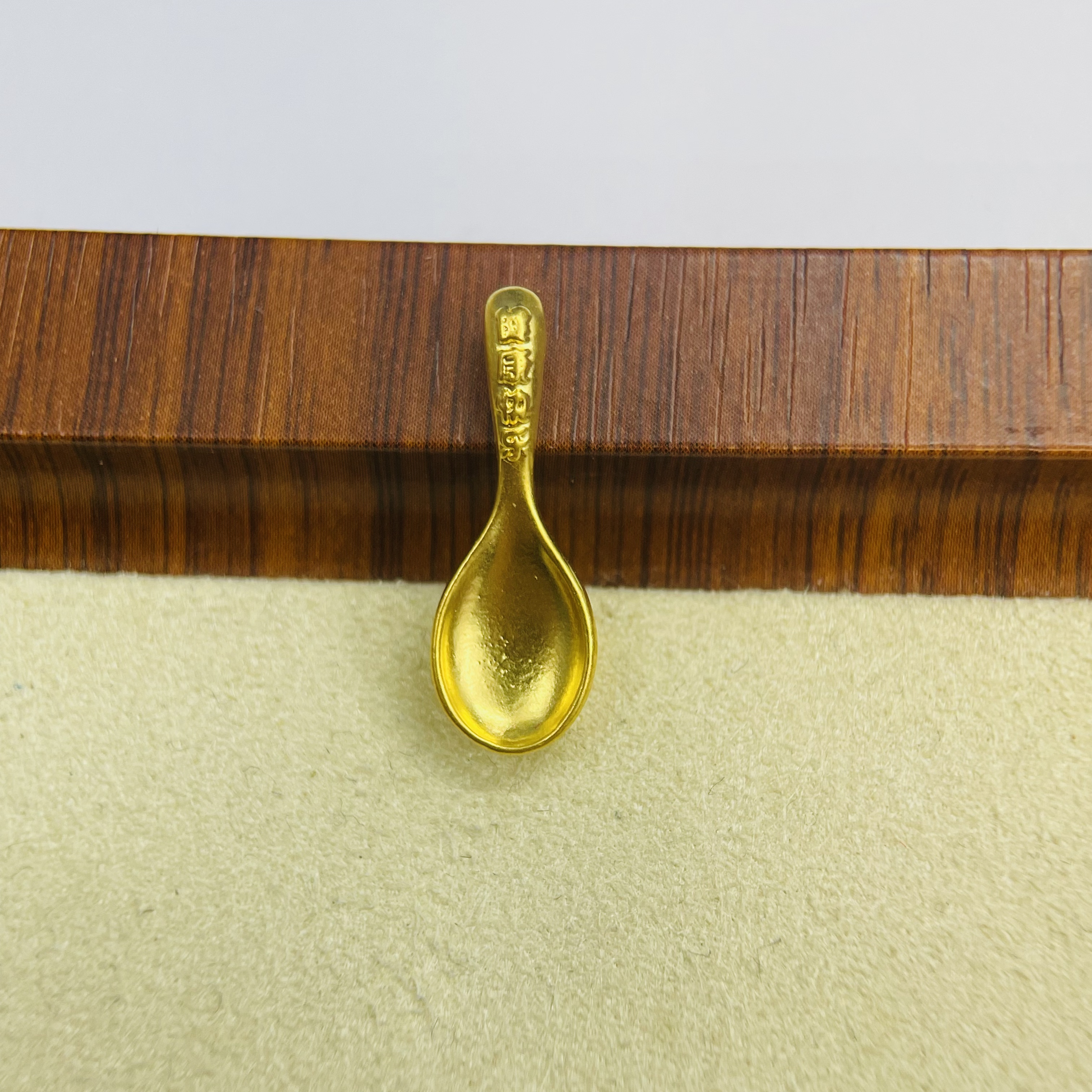 君潮黄金足金999健康快乐有福勺DP1607-0470