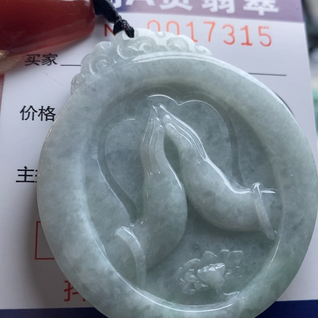 翡翠吊坠(不含链)未镶嵌