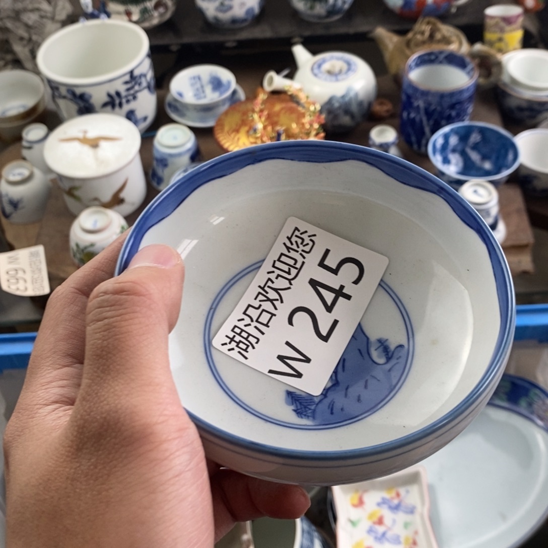 用***5瓷器口，瓷器瓷器的时候