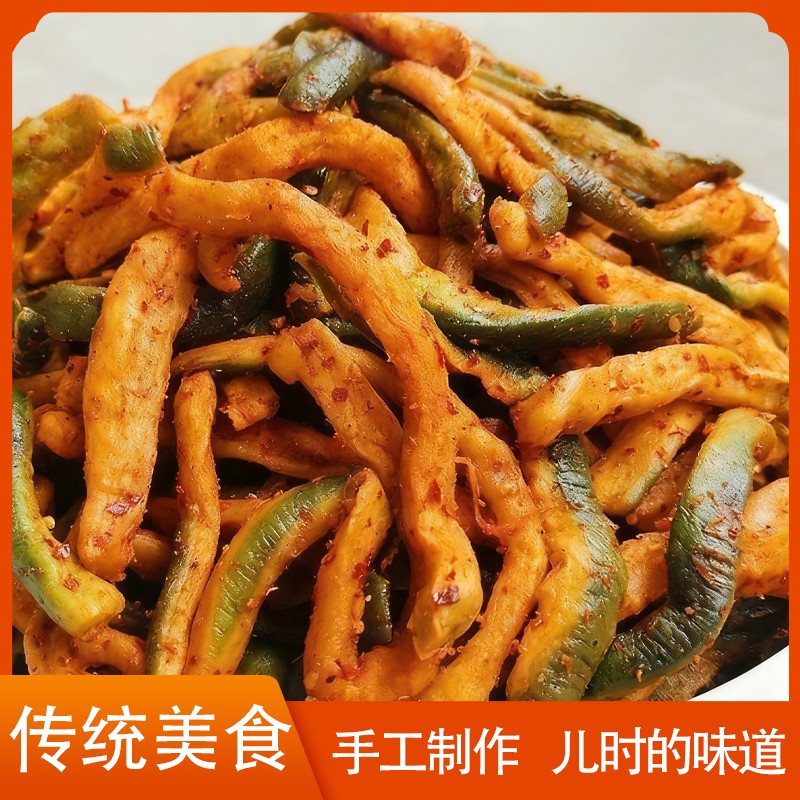 特产萝卜干农家五香香辣脆萝卜条腌咸菜酱菜下饭菜