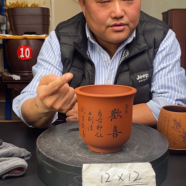 紫砂花盆货号一只GG81