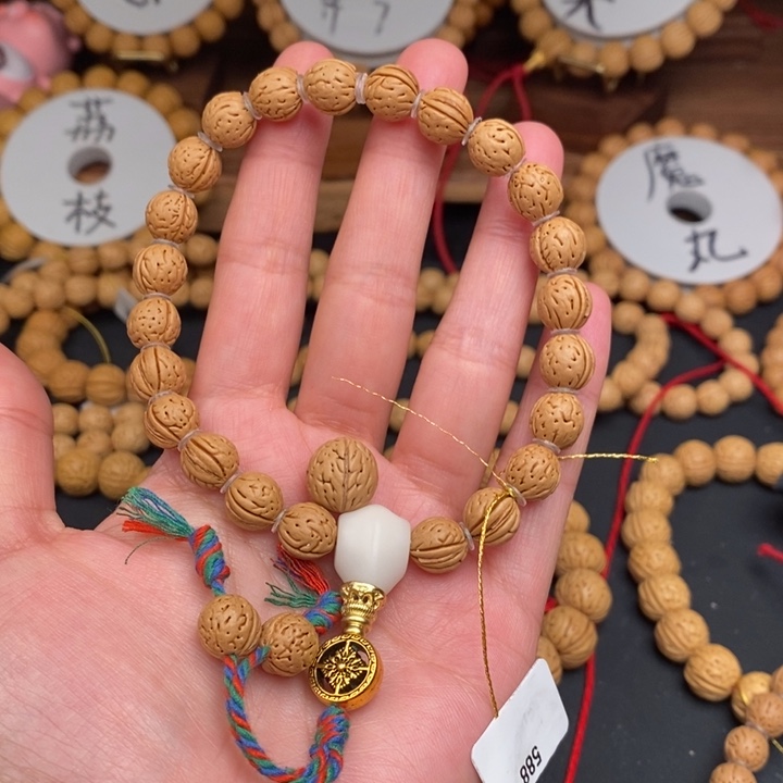 桃核手串?****达三道筋10 抛光 尺寸误差0.5之间