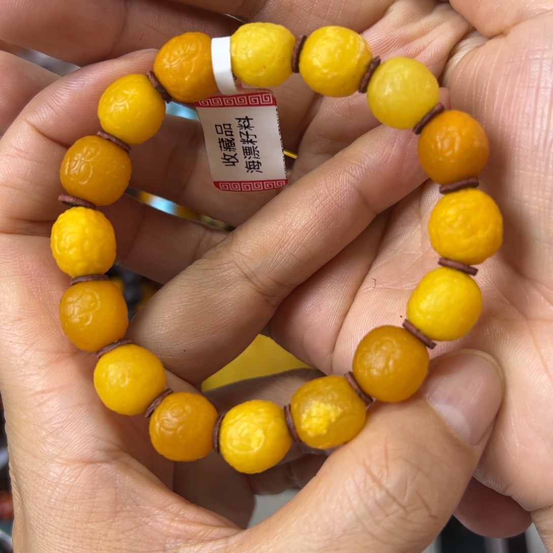 未镶嵌琥珀珠宝奇石57