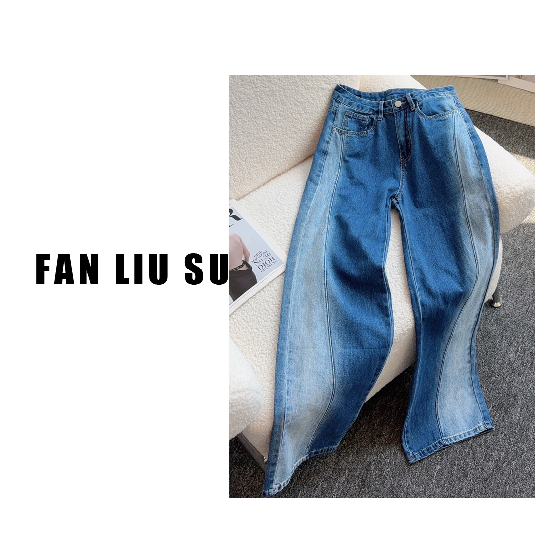 【FANLIUSU】渐变水洗美式牛仔裤直筒裤女士夏季2025新款拖地长裤潮