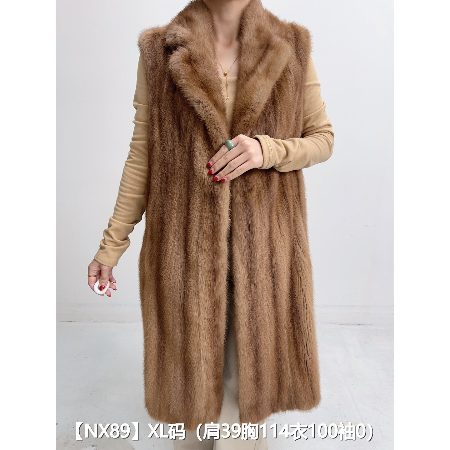【NX89】XL 奶茶棕长款全抽貂皮水貂大衣女 西装领马甲 22089