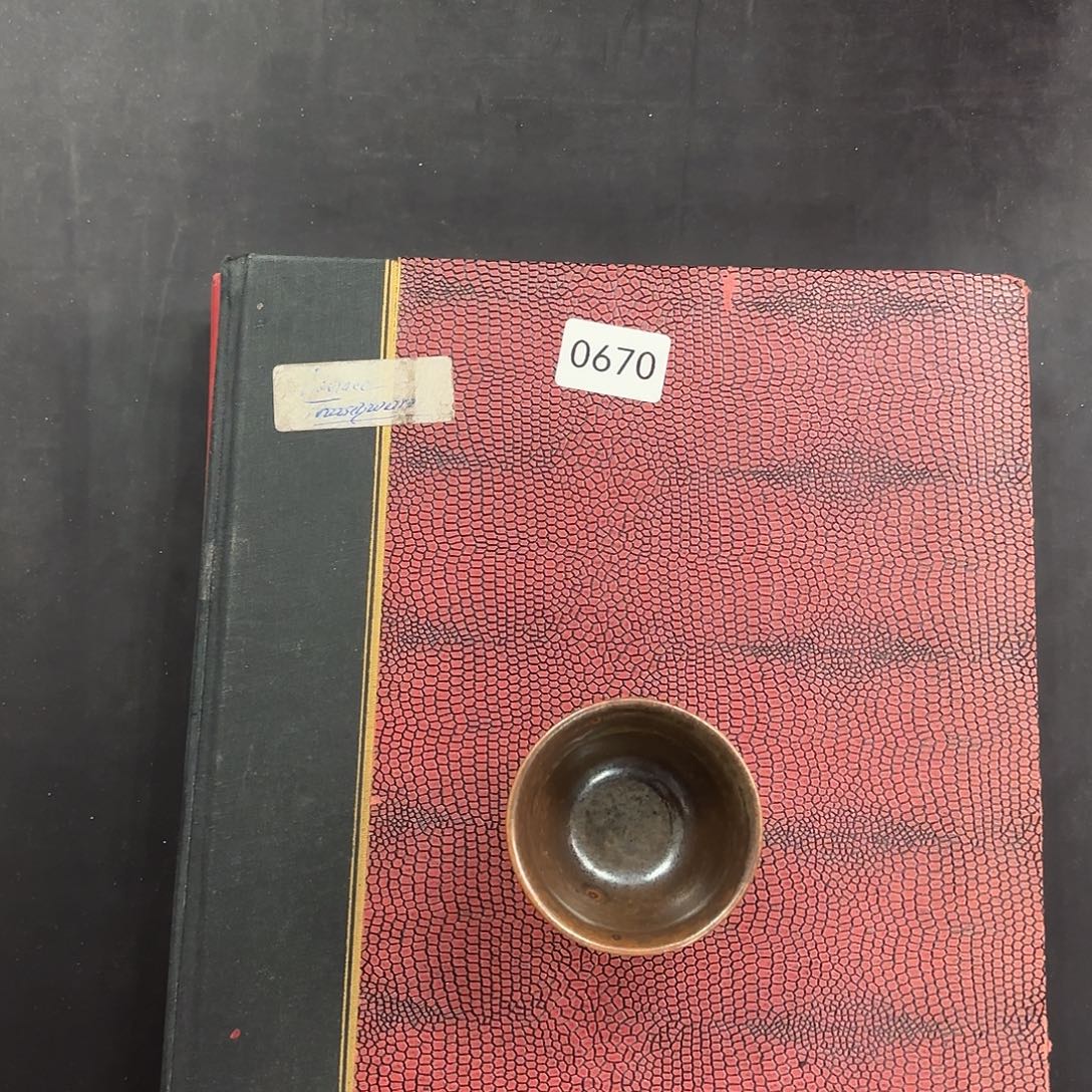 陶670哈哈哈哈哈哈哈哈哈哈哈