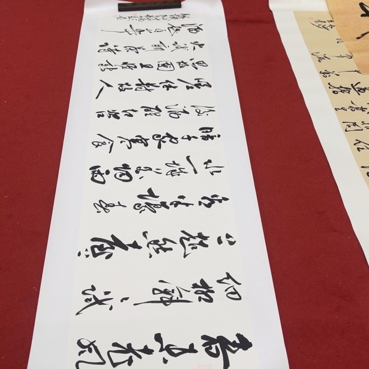 书法罗柏发老师作品