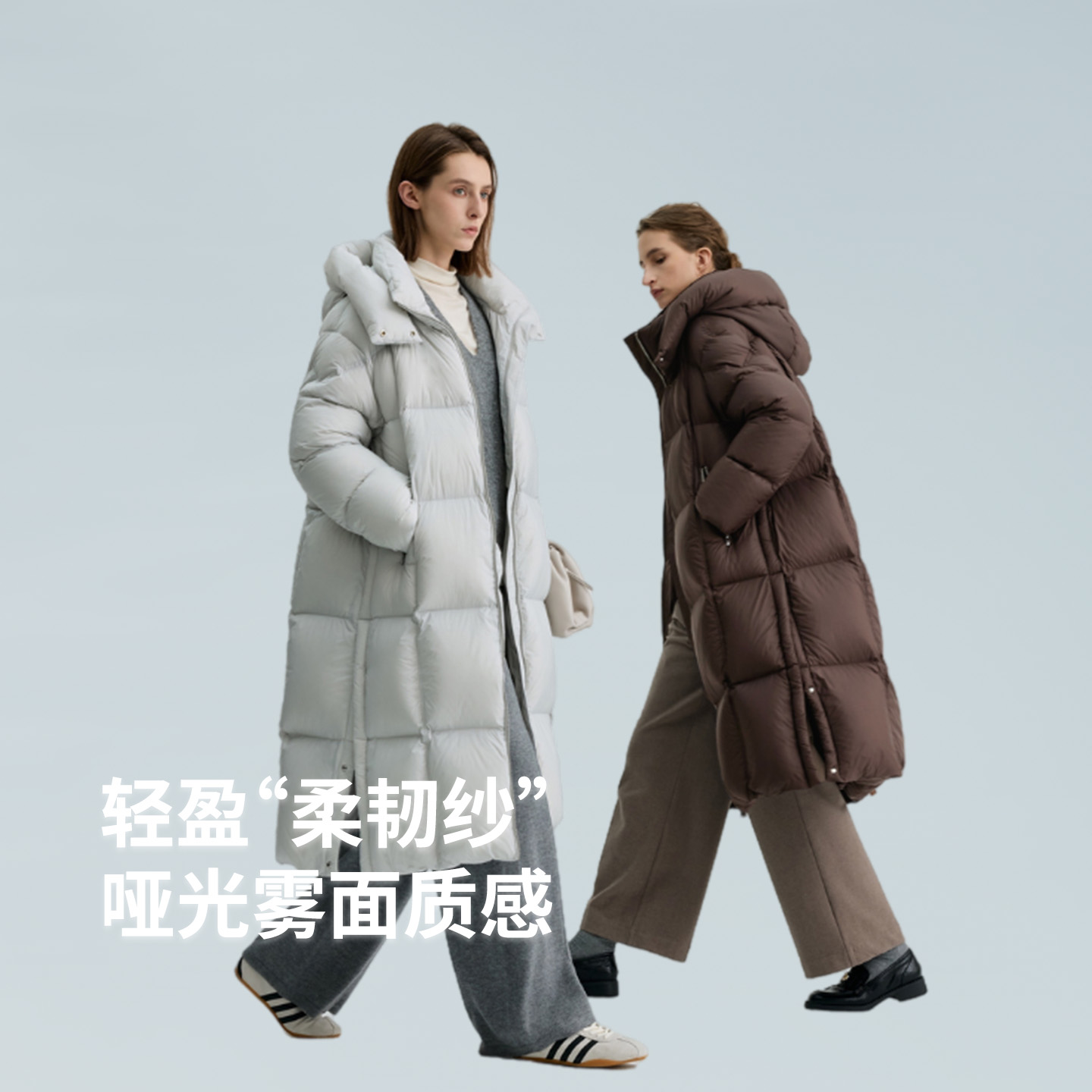 冰洁新款95绒时尚长款加厚廓形显瘦连帽冬季保暖女士羽绒服DI90