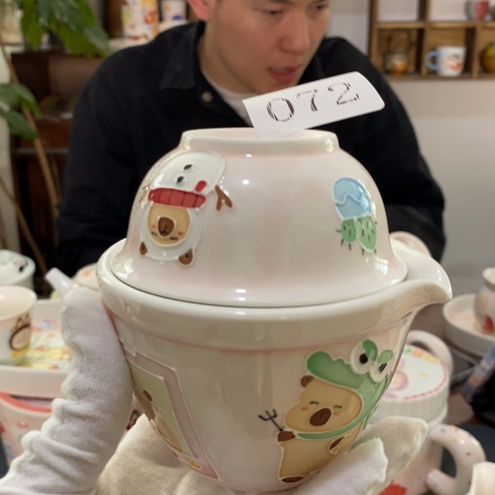 杯景德镇釉下彩手绘