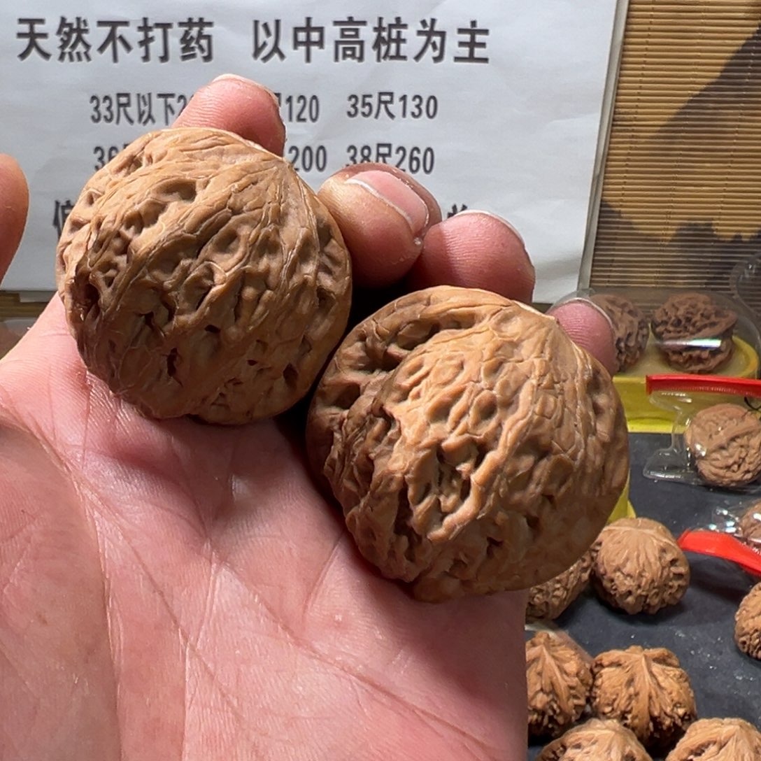 沙***云文玩核桃吊坠铁锤