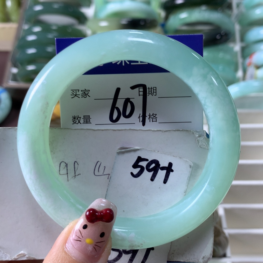 蛇纹石玉手镯未镶嵌607