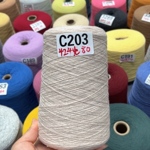 羊绒线高品质低价格