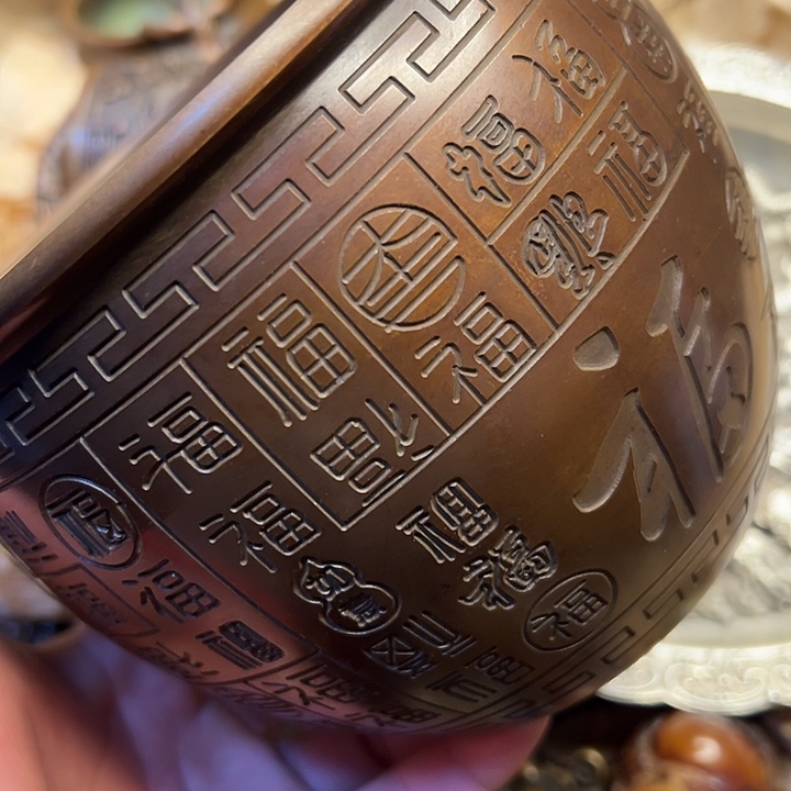 铜器工艺铜器工艺铜器工艺铜器工艺