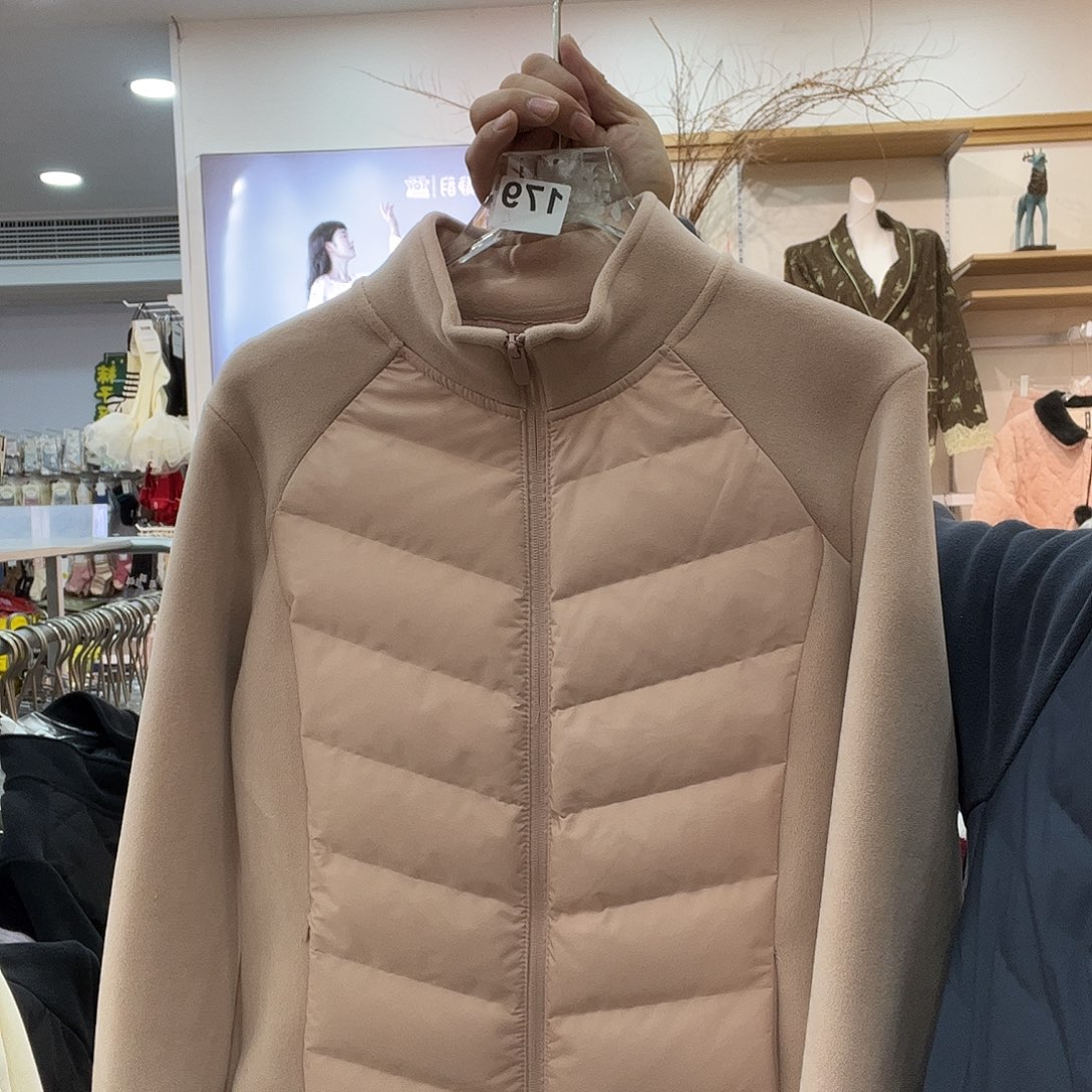 三醋酯纤维2xl的184