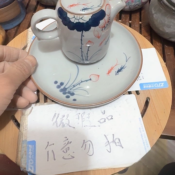 紫砂瑕疵品介意勿扰