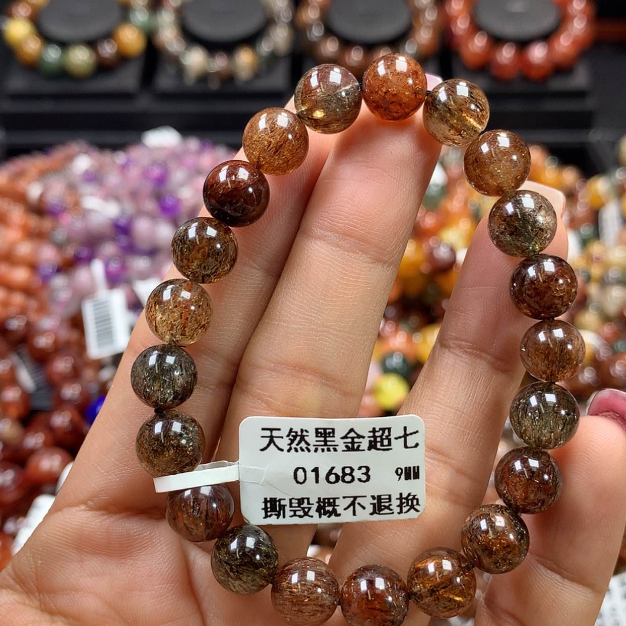 【闪购商品】水晶手链未镶嵌，