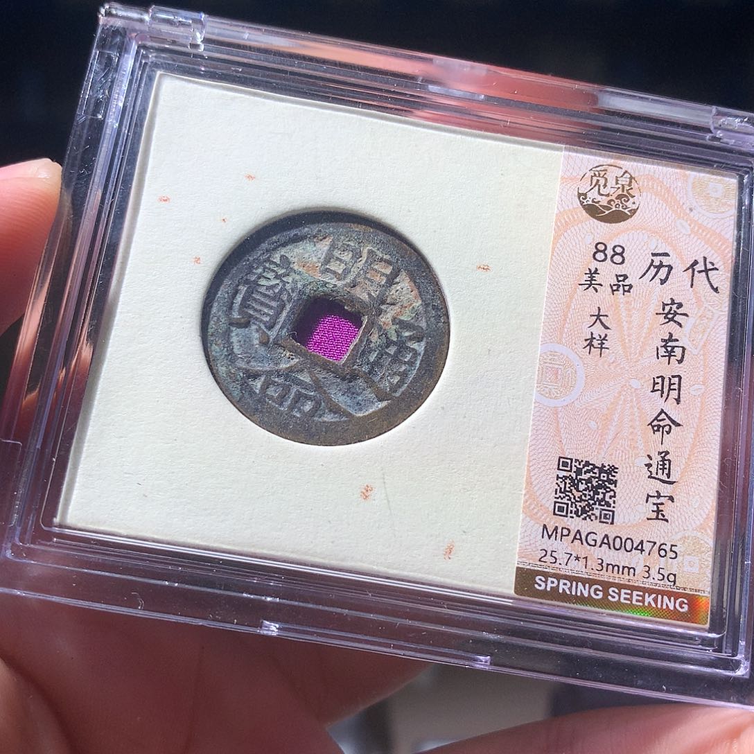 金属QY。钱钱钱钱钱4765