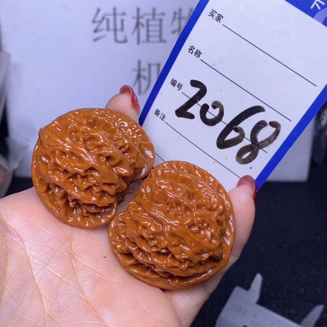 文玩核桃把件2068/40宫灯