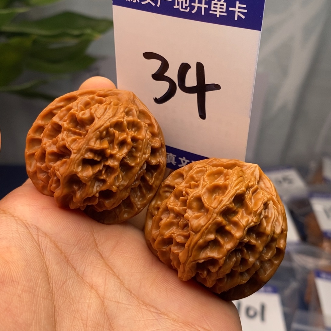 把件文玩核桃40.5苹果园