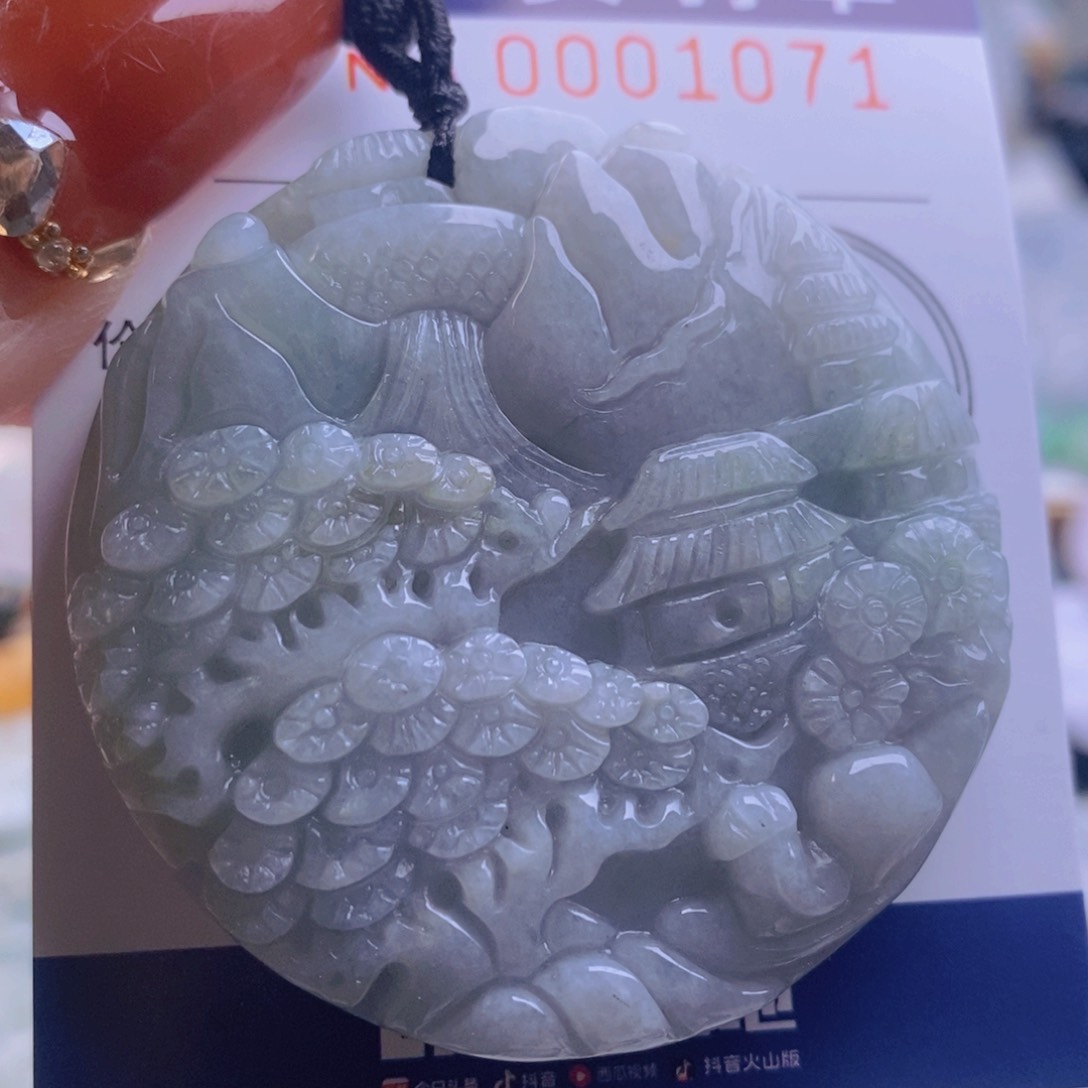 翡翠吊坠(不含链)未镶嵌