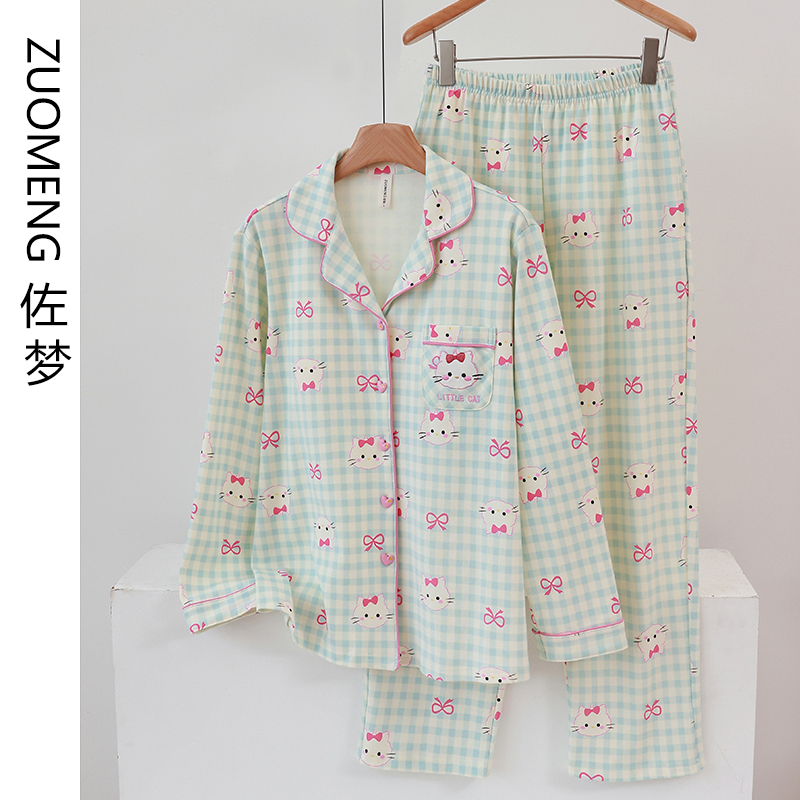 佐梦女士睡衣春秋季纯棉新款带胸垫可爱卡通长袖大码开衫家居服