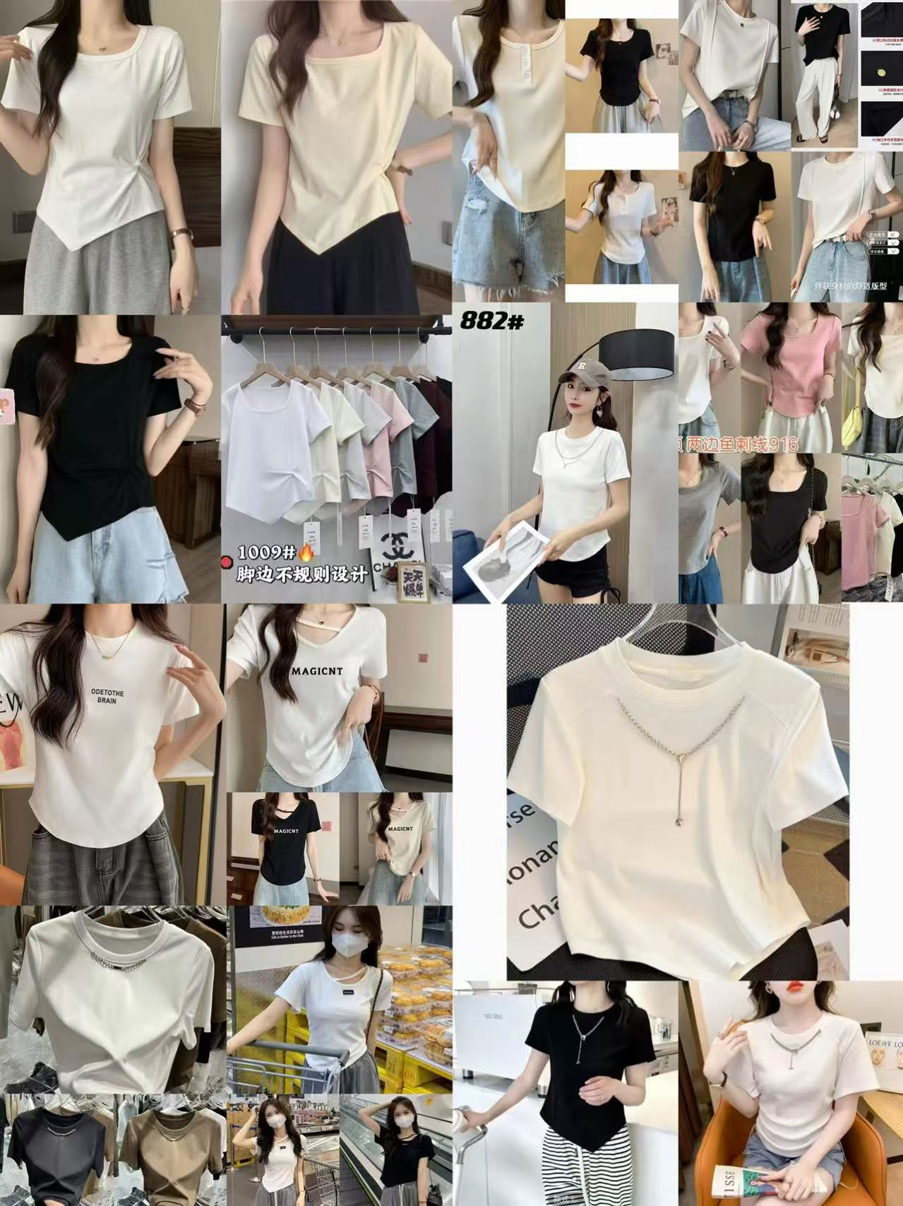 2025年新款夏季T打底衫百搭衣服杂款链接，扣号去拍，记得备注号