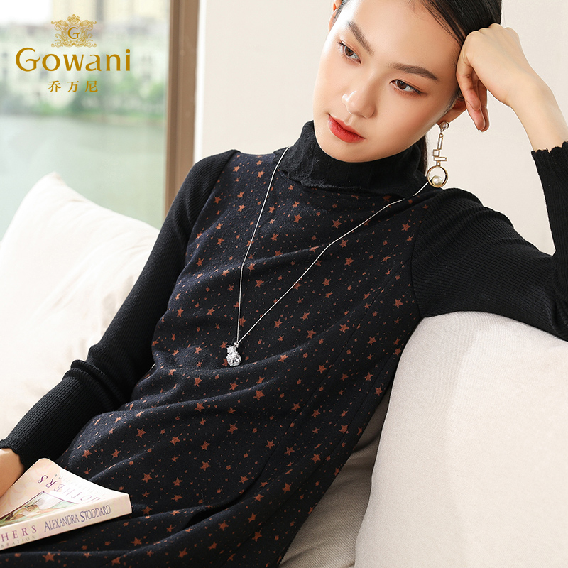 乔万尼连衣裙女高腰宽松半高领长袖打底裙子过膝中长EB4E042