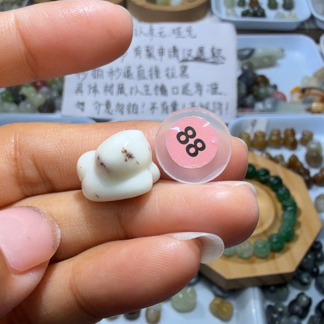 和田玉未镶嵌珠宝奇石